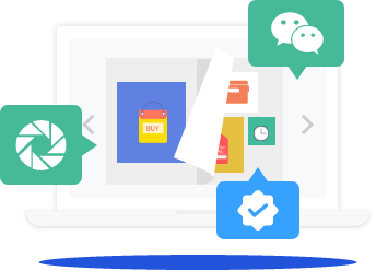 電子畫冊(cè)微信分享